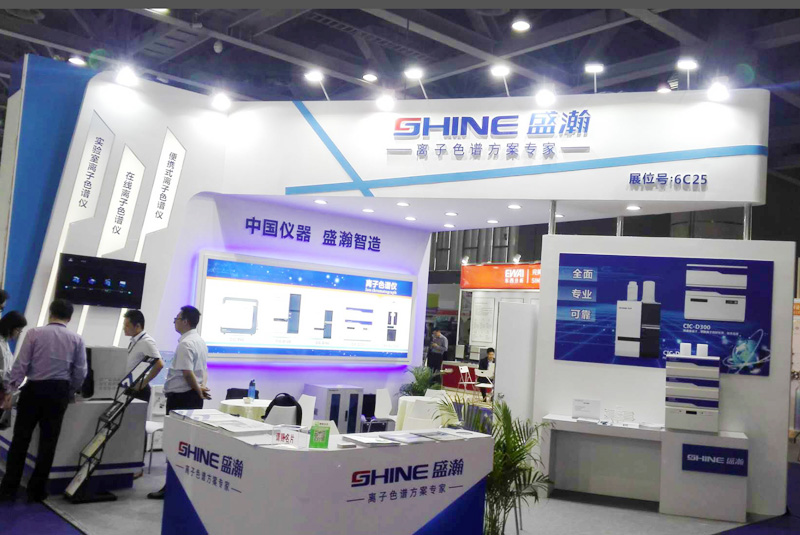 CHINA LAB 聚焦展位6C25，食品領(lǐng)域解決方案大獲關(guān)注