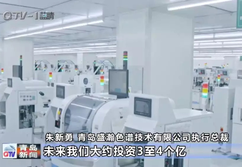 盛瀚又上電視了！未來將投3個億搞大事！