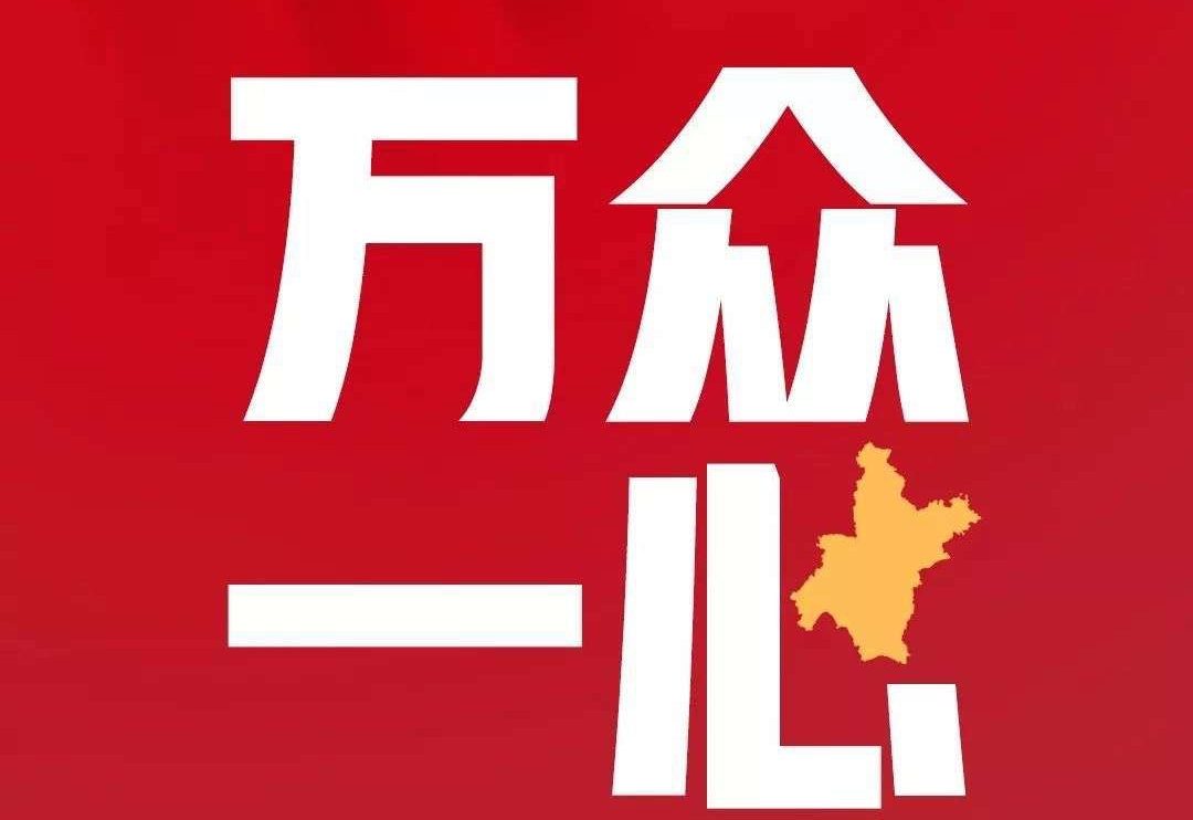 共抗疫情：疾控單位可享盛瀚售后免費(fèi)上門維修，耗材采購先貨后款！