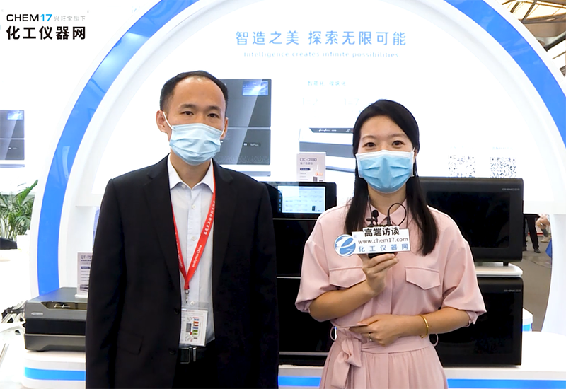盛瀚新品亮相慕尼黑！引眾多權(quán)威媒體關(guān)注報道
