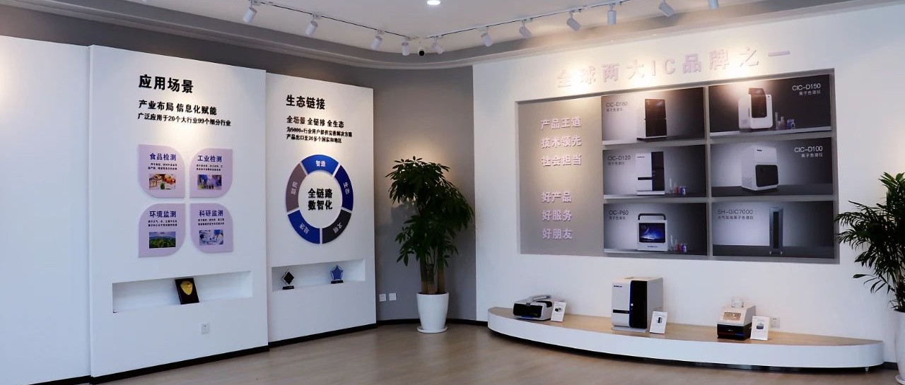 盛瀚說 | 破卡脖子魔咒，展國產(chǎn)智造之美