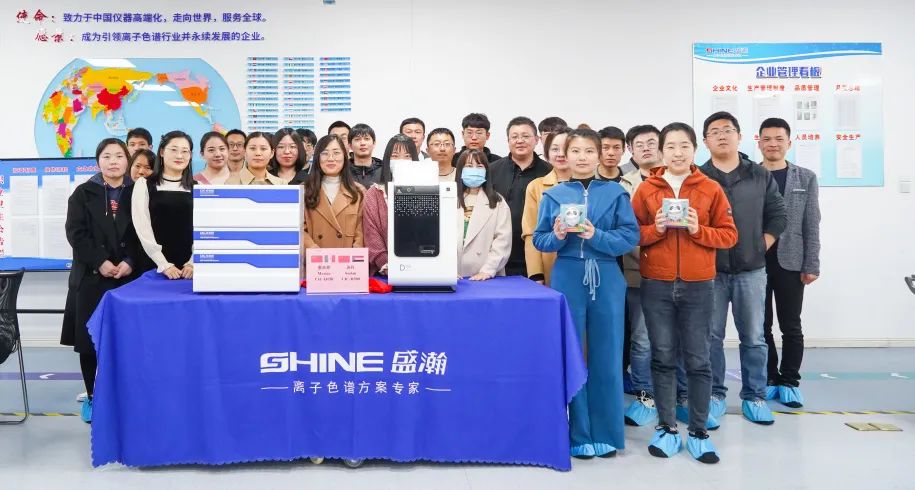 盛瀚智造強(qiáng)勢崛起！墨西哥、蘇丹兩國發(fā)貨儀式圓滿成功