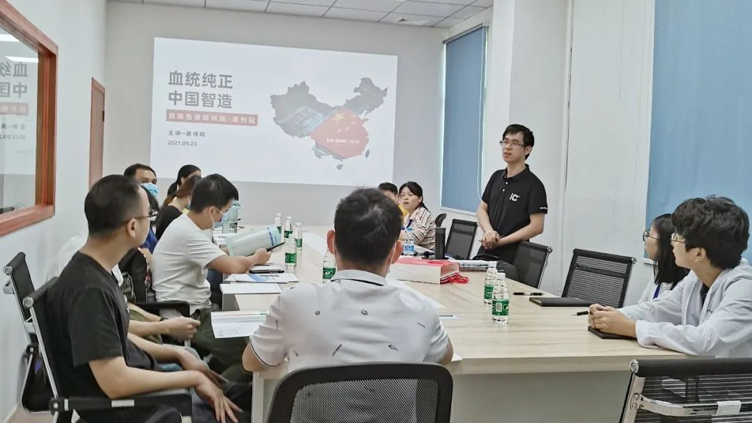 我是盛瀚售后工程師丨黃偉明：用心服務(wù)客戶，實(shí)現(xiàn)自我價(jià)值