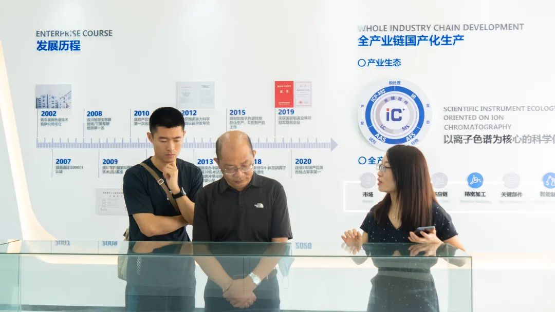 緊密合作 共同發(fā)展！中國(guó)工程物理研究院專家領(lǐng)導(dǎo)參訪盛瀚