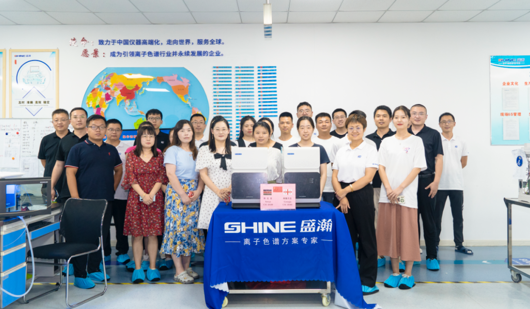 盛瀚色譜肯尼亞、格魯吉亞兩國(guó)發(fā)貨儀式圓滿成功！