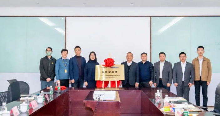 強(qiáng)強(qiáng)聯(lián)合！盛瀚與天祥（天津）質(zhì)量技術(shù)服務(wù)有限公司青島分公司共建合作實(shí)驗(yàn)室簽約揭牌