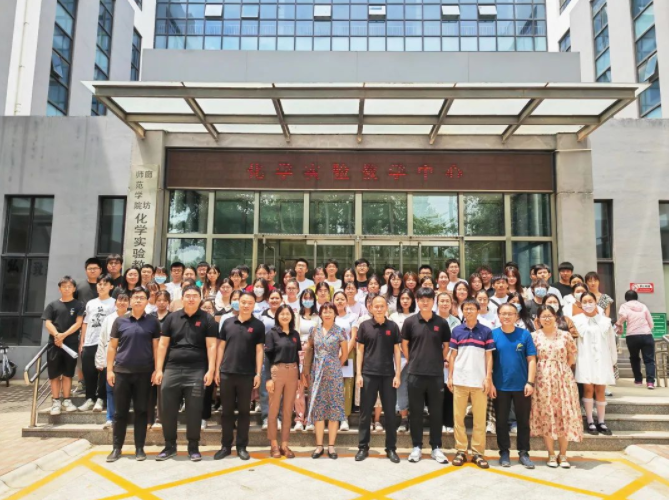 科技企業(yè)進(jìn)高校 | 2023年青島盛瀚色譜技術(shù)技能培訓(xùn)班——廊坊師范學(xué)院站圓滿成功！