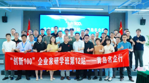 年中回顧 | 積累 沉淀，再出發(fā)！