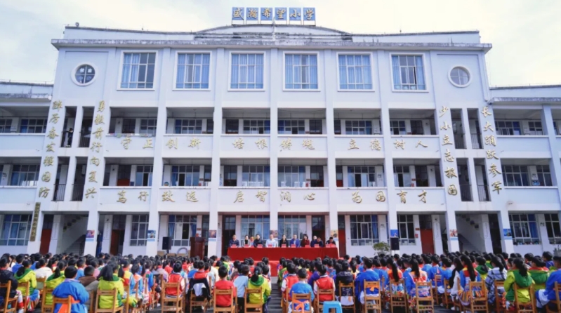 助力邊疆少年 共鑄生態(tài)文明夢(mèng)！