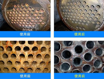 羥基乙叉二膦酸、氨基三甲叉膦酸中陰離子的測定